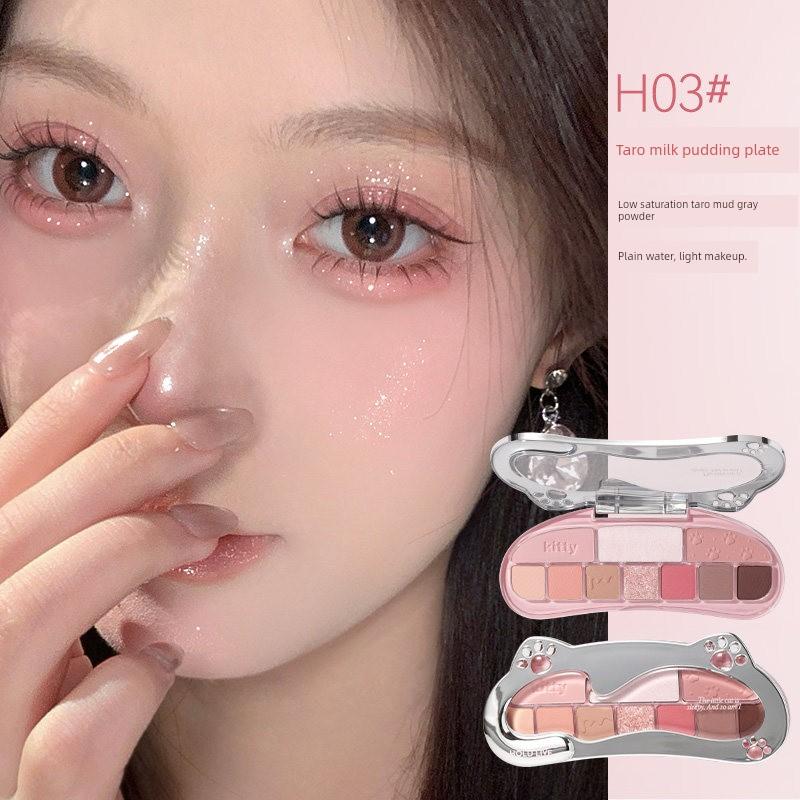 Hold Live Meow Vitality Comprehensive Palette Ten-Color Cat Eye Shadow Sweet Desire Pink Blush Highlighter for Beginners