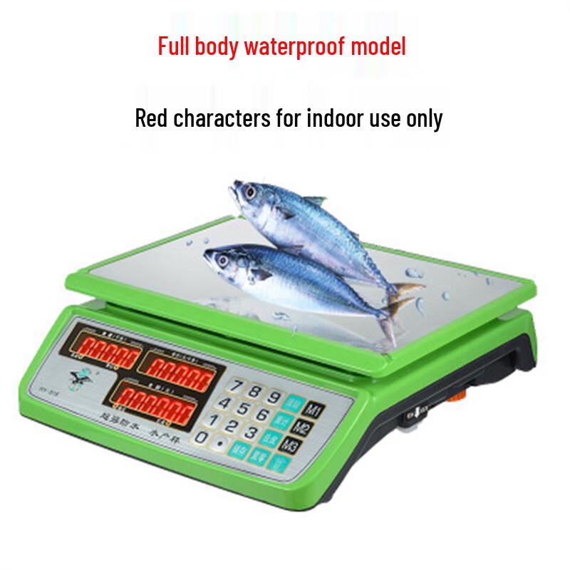 

Jinmiao 30kg Waterproof Rechargeable Electronic Platform Scale