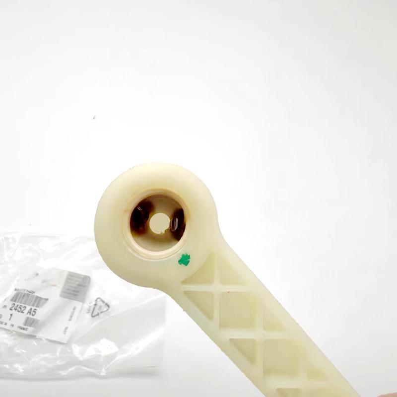 Peugeot/Citroen Shift Control Lever Bracket for 307, 308, 408, 407, C4L, C5, DS5