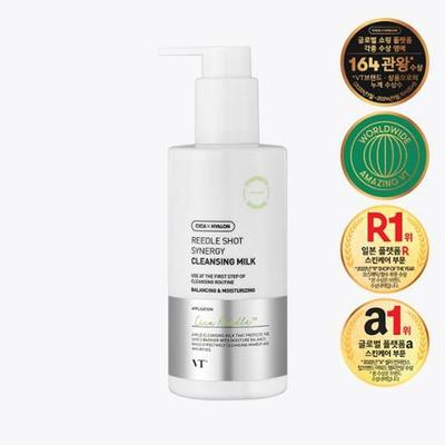 Reedle Shot Synergy Reinigungsmilch 200ml