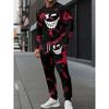 Men's Casual Sportswear Set/Long Sleeve Patterned T-Shirt and Drawstring Jogger/Breathable Polyester