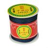 44Meter Yingluo Line Silk Thread Knot Beading Bracelet Necklace Braided DIY Jewelry