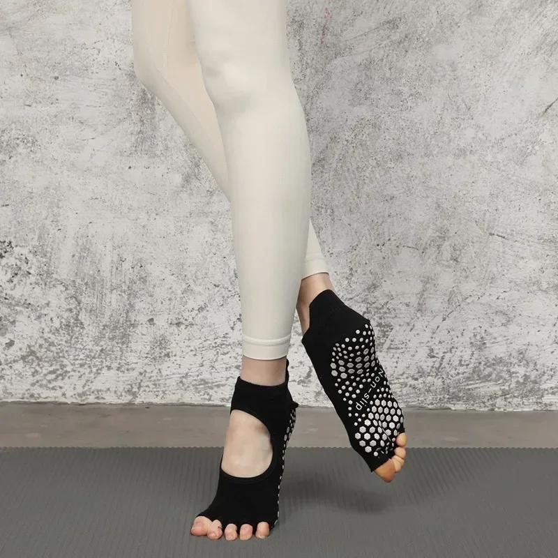 Silicone Non-slip Yoga Socks Women Backless Breathable Toeless Floor Pilates Socks Five-finger Indoor Workout Dance Sports Socks
