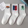 Men's Black & White Mid-Tube Sports Cotton Socks - Large Size, Basketball, Autumn/Winter