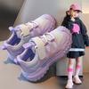 Children's sports shoes, girls' shoes new autumn style, princess shoes for children, fashionable soft-soled running shoes