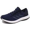 Pure Boost 2017 Comfortable Fabric Slip Resistant Abrasion Resistant Slip Resistant Abrasion Resistant Low Top BA8898