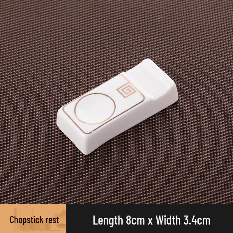 ZISIZ Hotel Tableware Set - 7-Piece Dining Collection