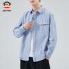 Paul Frank Men's Long Sleeve Cotton Casual Shirt