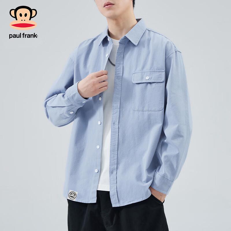 Paul Frank Men's Long Sleeve Cotton Casual Shirt