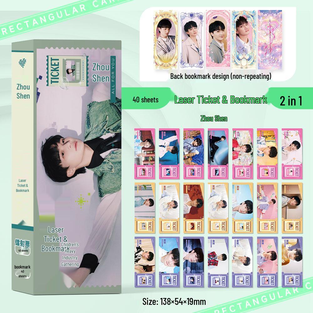 Ju Jingyi, Bai Lu, Jang Wonyoung, Zhao Lusi, Fan Chengcheng, Cheng Yi, Zhou Shen: Laser-Cut Bookmark and Small Card Collection