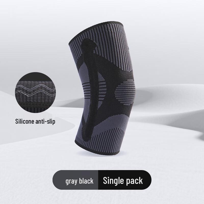 Adult Sports Knee Brace with Spring Support