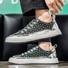 2026 New Trendy Thick Soled Breathable Fashion Versatile Low Cut Comfortable Board Shoes Casual Sports Men's Shoes