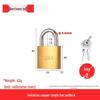 25MM Iron Padlock Single Open Imitation Copper Lock for Household or Student Use