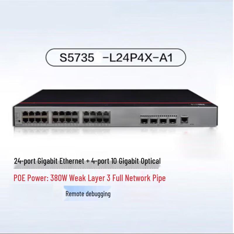 

HUAWEI S5735-L24P4X-A1 Network Switch
