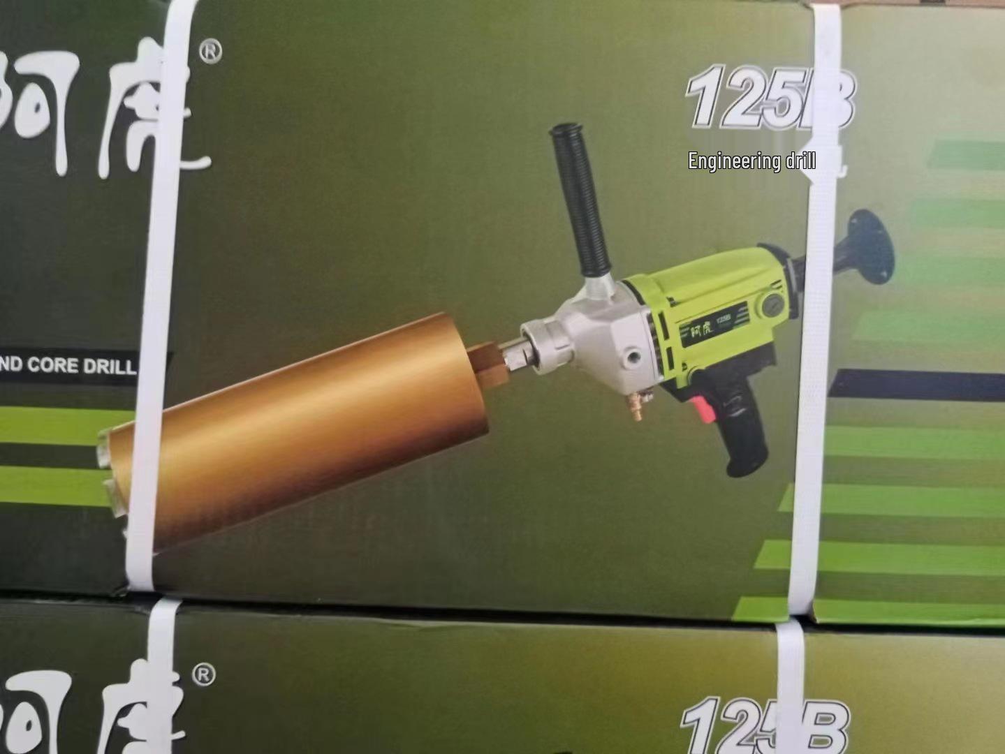 

Diamond Core Drill Machine 180A/125B, 1900W Handheld for Concrete and HVAC, Water/Electric Drilling, Hole Puncher 1900W