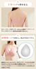 Night Dusty M [ENYA-KARIN] Bra, 360° Seam-Free, Non-Wired Bra, Pink,