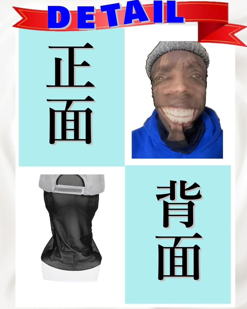 Glückliche Freude 3D Cosplay Maske, Gruselig, Realistisch Menschenähnliche Maske, Lustige Verkleidung, Halloween (D-TYP)
