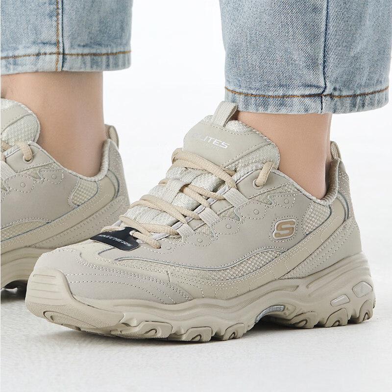 Skechers Men s Panda Sport Casual Shoes 52675-NAT 39 естественный