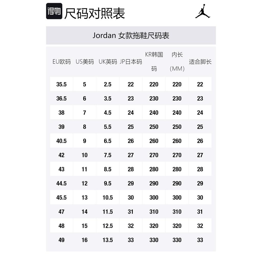 Jordan Hex Slide Team Gold Women's DQ8992-700