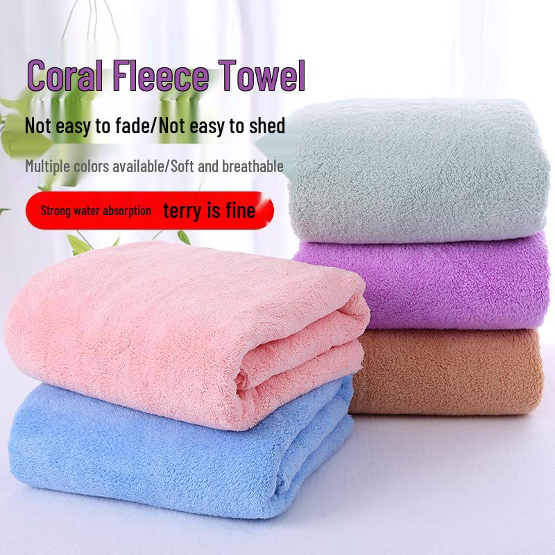 Soft Coral Fleece Bath Towel Set: Thick, Absorbent, Quick-Dry, Mother-Child 2-Piece Gift Set