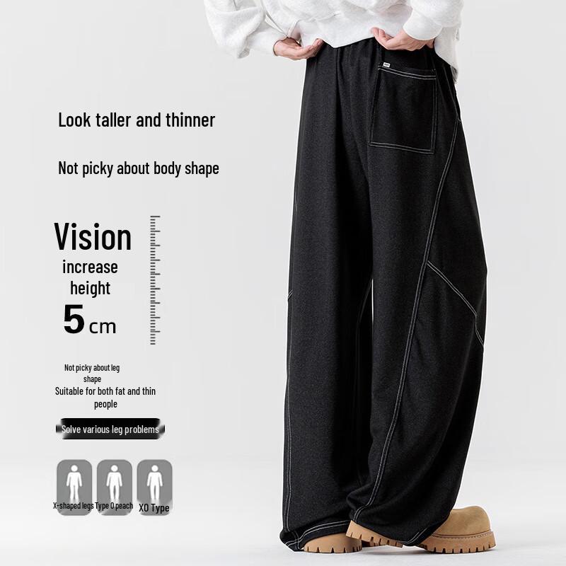 Mark Fairwhale Men's Loose Fit Straight Leg Casual Pants