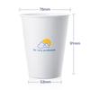 Deli 250ml White Disposable Paper Cups