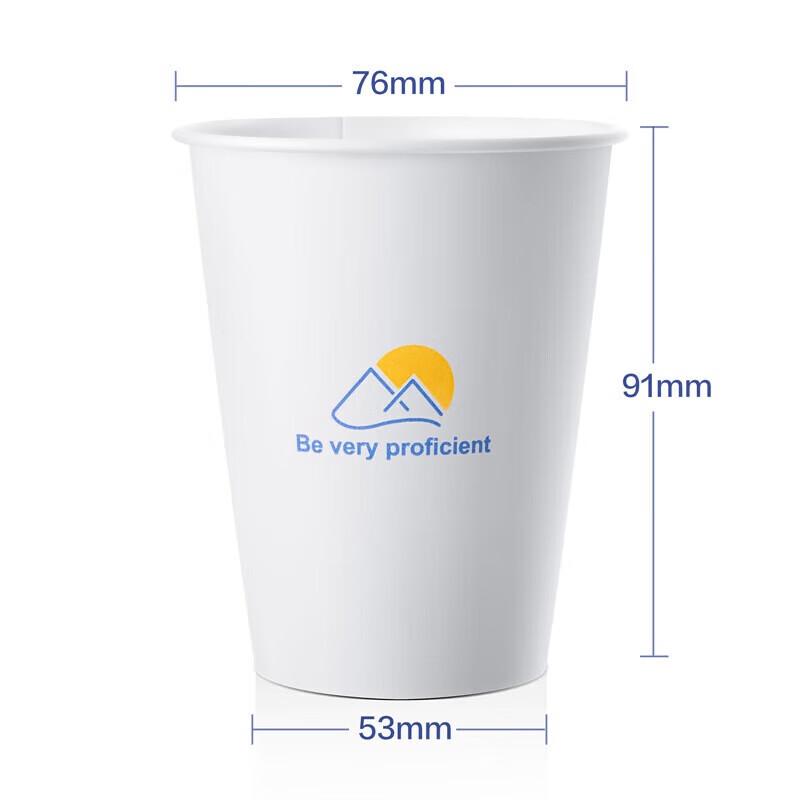 Deli 250ml White Disposable Paper Cups
