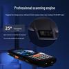 UROVO DT48SE Enterprise Android Handheld Data Terminal