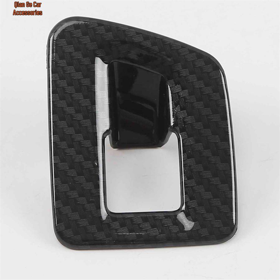 Carbon Fiber Interior Accessories for Volkswagen Teramont '17: Shift Knob, Seat Switch, Navigation Trim