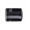 Lelanda Oil Filter for Isuzu K/DL1B Refrigerated Vehicles