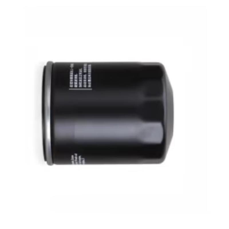 Lelanda Oil Filter for Isuzu K/DL1B Refrigerated Vehicles