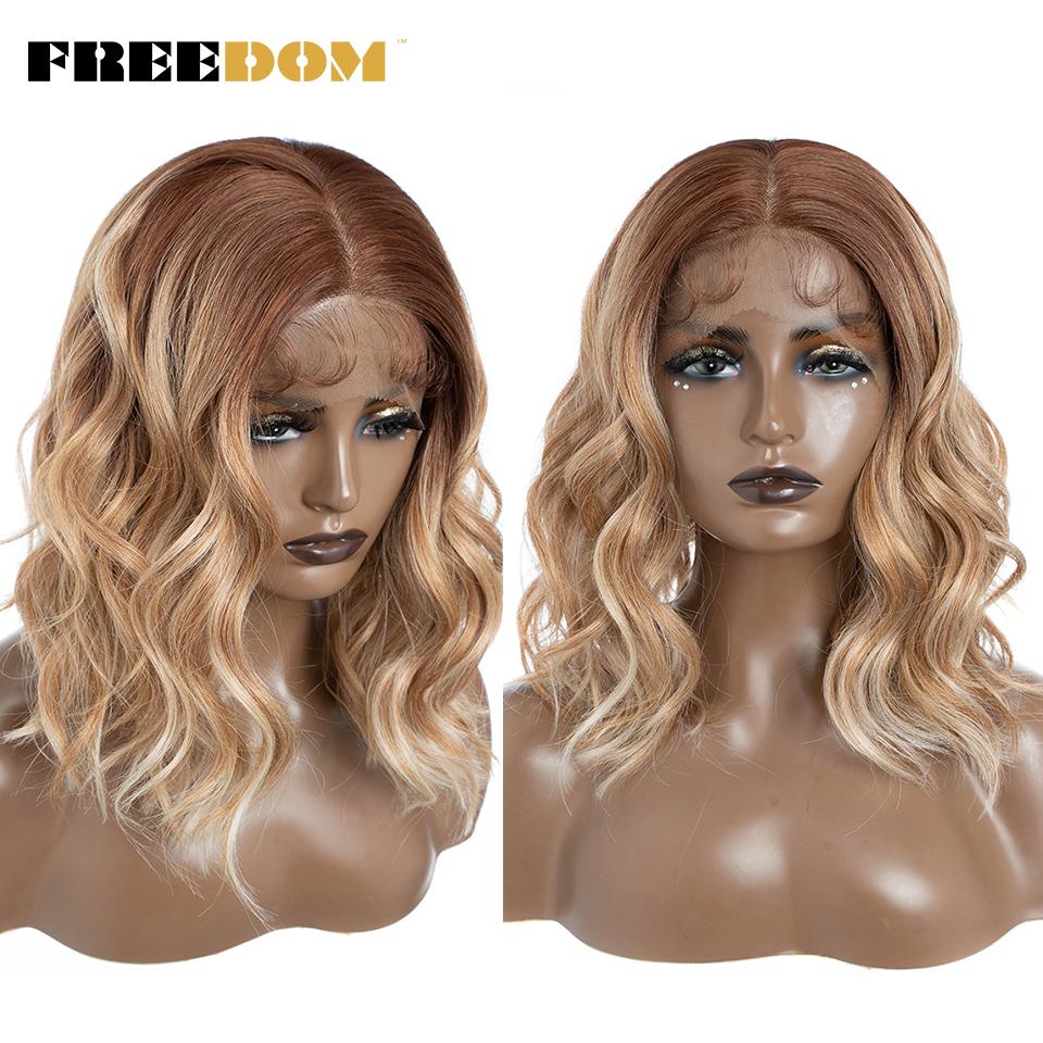 

FREEDOM 13X7 Synthetic Lace Front Wigs For Women Short Bob Lace Frontal Wig Natural Curly Wavy Ombre Brown Blonde Cosplay Wigs (as the picture,150%&12inches&13*7)