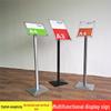 Acrylic Floor Display Stand