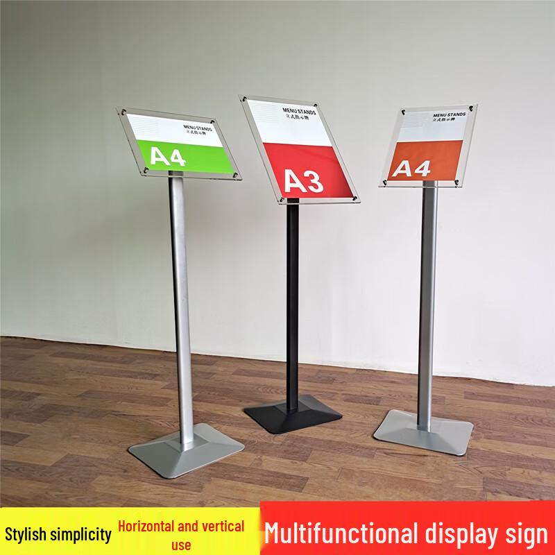 Acrylic Floor Display Stand