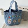 Washed Denim Zipper Tote Bag Large Capacity Cartoon Embroidery Handbag School Outdoor Picnic Pouch Lunch Bag Food Storage