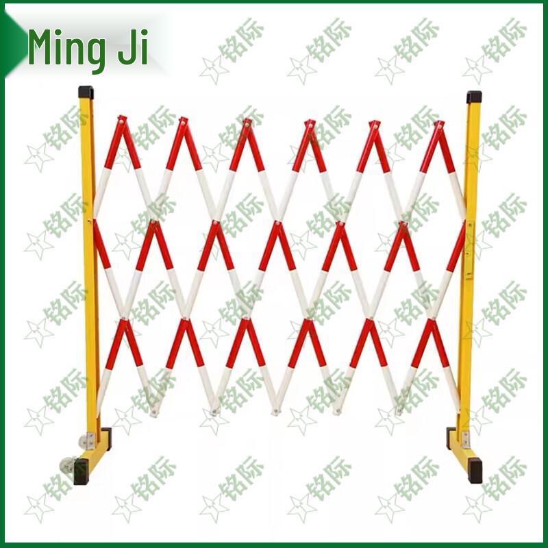 Movable Telescopic Fiberglass Construction Fence