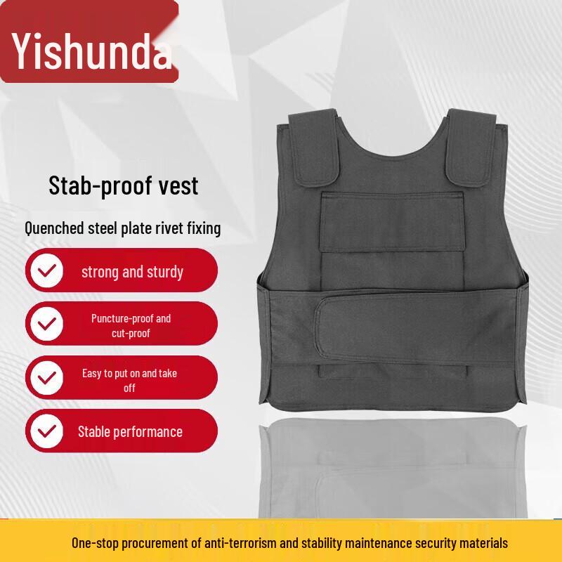 Yishunda Anti-Stab Security Vest