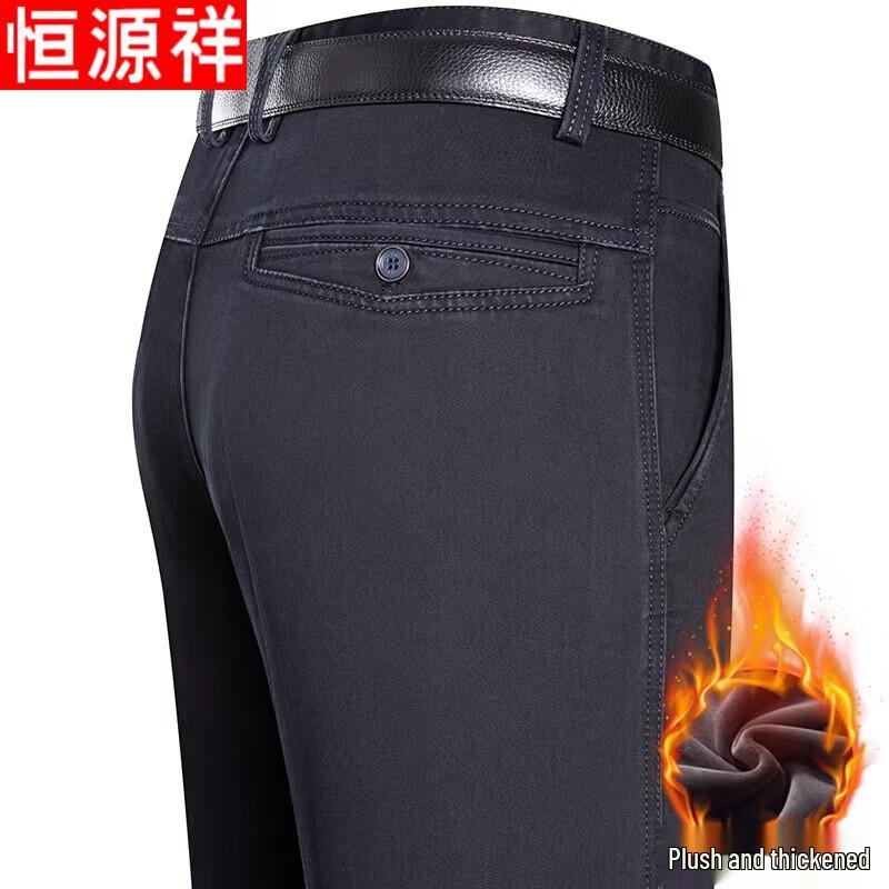 Hengyuanxiang Men s Casual Apparel Collection 34