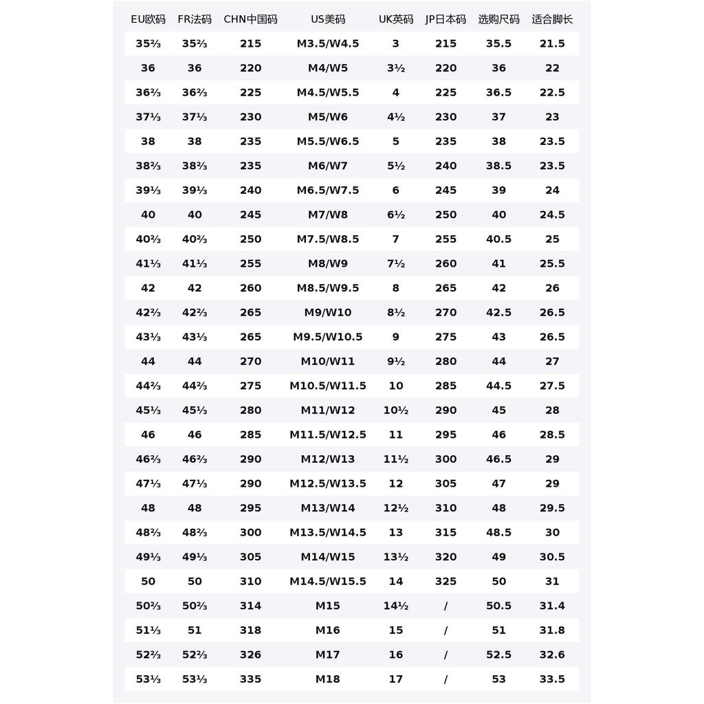 Taekwondo Kith X Taekwondo Adidas 'Natural Canvas Coffee Quartz' JR7036