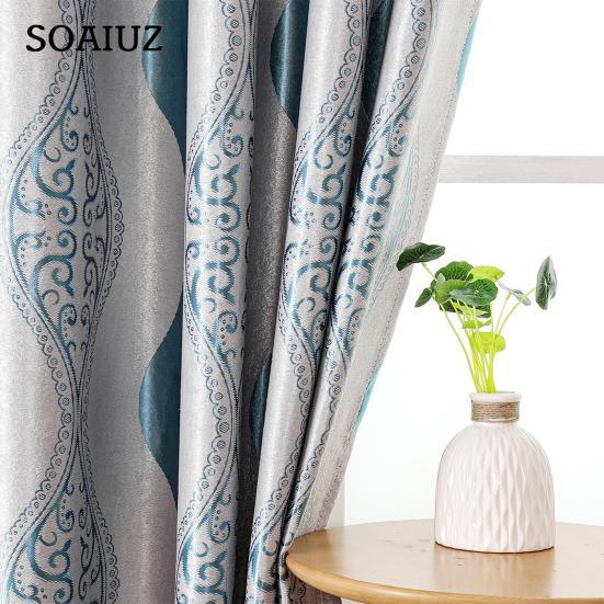Tenda in poliestere di alta qualità, elegante tenda oscurante con occhiello in poliestere resistente agli strappi per la camera dei bambini