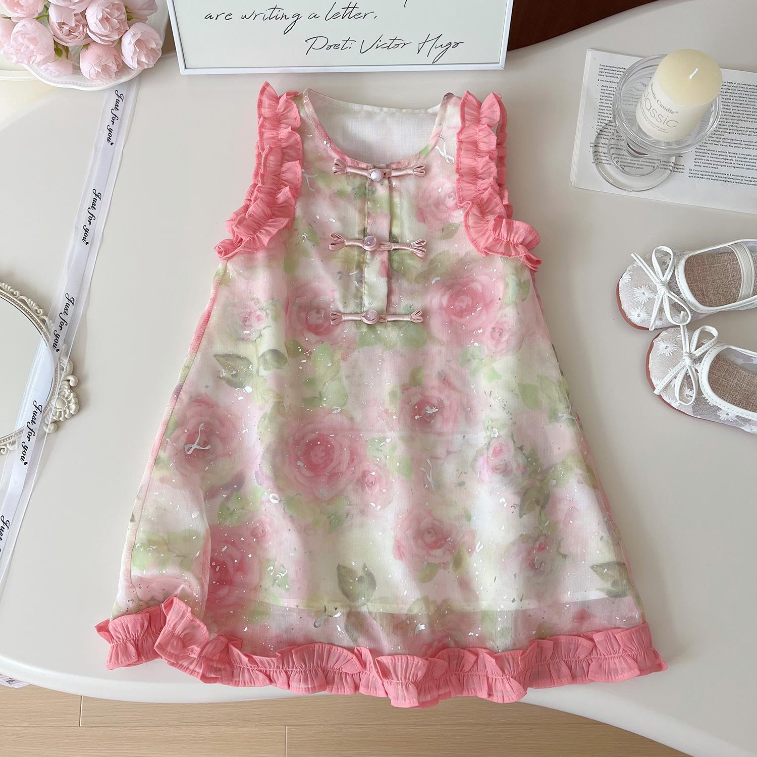 Girls Summer Sleeveless Ruffle Vest And Shorts Set Cute Casual Two Piece Outfit For Kids 90cm