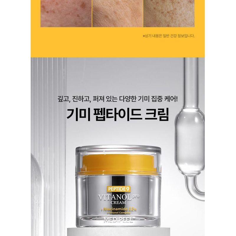 MEDIPEEL - Peptidový 9 Vitanol krém Pro