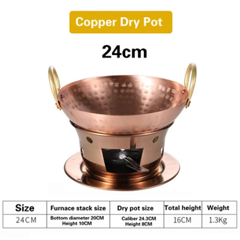 Pure Copper Dry Pot Cooking Hot Pots Thickened Creative High-grade Pot  Golden Alcohol Stove Panela Cooking Pot Pots and Pans