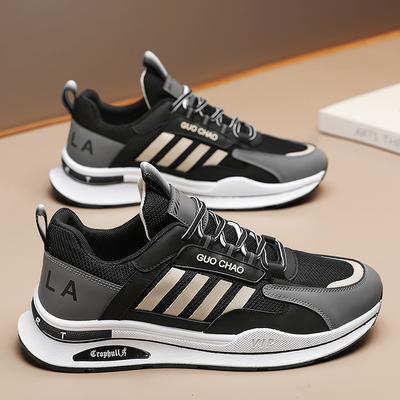 Fashion Men's Causal Four Seasons Comfortable Shoes Breathable Casual Running Sneakers