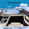 Tempered Film for 26 Geely Xingyue L Models: Nav Screen, Central Control, TPU Interior