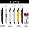 Tombow AirPress Pressurized Ballpoint 1 0.7mm Oil-Based Pen, Blue-Gray, Pen, BC-APN42