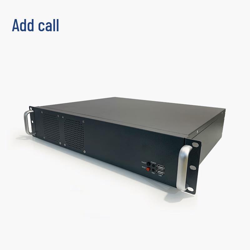 IPPBX Integrated Communication System (CN version)