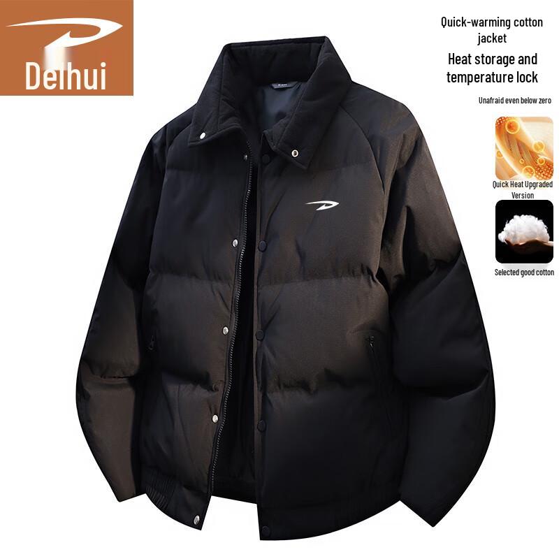 Deerhui Men's Casual Windproof Warm Padded Jacket