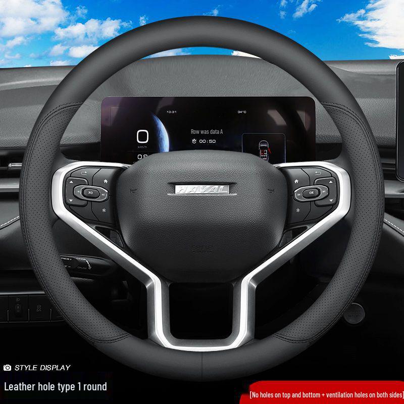 Haval Genuine Leather Gear Knob & Steering Wheel Cover for H6, Big Dog, H5, First Love, H4, H2s, H1, H7, H9, H8, F5, F7X.