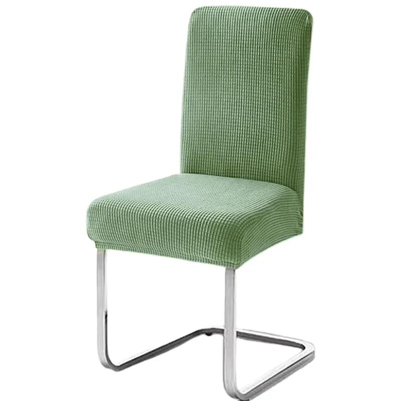 Thickened Autumn Jacquard Chair Covers Backrest Covers Stretch Spandex Dining Room Seat Cover Protector for Home Kitchen Hotel